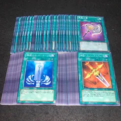 遊戯王 No.P3441 大量 神剣ーフェニックスブレード 静寂のロッドーケースト 愚鈍の斧 各40枚 計120枚のサムネイル
