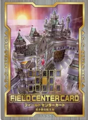 遊戯王　ワールドチャンピオンシップ2025 新品 ☆ ボックス ☆日本語版 Limited Pack: World Championship 2025