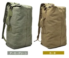 ダッフルバッグ 35L ＋ コットン キャップ ミリタリーバッグ ドラム バッグリュックサック バックパック 帆布 キャンバス 大容量 キャンプ