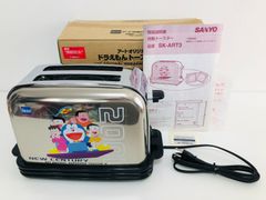 未使用 ドラえもんトースター3 SK-ART3 アート引越センター 2001