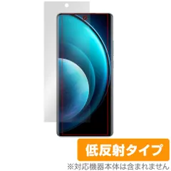 2025年最新】ViVo x100 proの人気アイテム - メルカリ