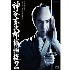 2025年最新】高橋光臣の人気アイテム - メルカリ