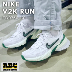 28.5cm　NIKE W V2K RUN ホワイト グリーン /// 00s Y2K スニーカー