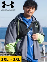 ウインドブレーカー 1XL 2XL 3XL UNDER ARMOUR アンダーアーマー ジップアウター ナイロン マウンテンパーカー LEGACY アウター パーカー スポーツ グレー