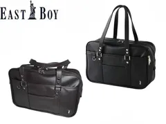 イーストボーイ EAST BOY イースト ボーイ EASTBOY スクールバッグ 合皮バッグ Venus 4219009 5219009 east73