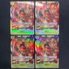 ワンピース 焔裂き OP07-116 R プレミアムカードコレクション ベストセレクション プロモ パラレル 4枚セット A001