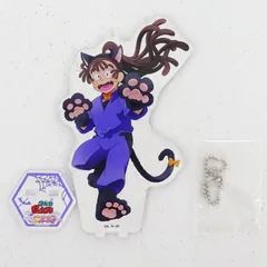 忍たま 忍たま乱太郎 アニカフェ アクリルキーホルダー 尾浜 乱太郎 Amazon.co.jp: 忍たま乱太郎 尾浜勘右衛門 アクリルキーホルダー