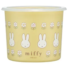 miffy ワンタッチシール密閉保存容器 800ml スケーター