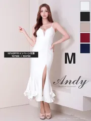 Mサイズ ホワイト[AN-ON2959]  [ON2959-W-2507]シンプル/ ワンカラー/ バストシアー/ キャミソール/ 裾フリル/ スリット/ マーメイド/ ミディアムドレス/ キャバドレス/ ミディドレス/ ロングドレス/ マキシ丈/ ワンピース