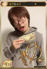 2025年最新】ポイトレウォークの人気アイテム - メルカリ