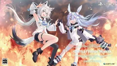 Little Witch Nobeta (リトルウィッチノベタ) 豪華限定版 -PS4 デジタル壁紙セット ※有効期限切れのため入手不可・使用不可 & Little Witch Nobetaオリジナルマグカップ3個セット 同梱 【特典】限定版特製B