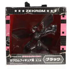 2025年最新】ポケモンわくわくくじ ゼクロムフィギュアの人気