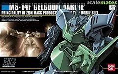 2025年最新】HGUC ゲルググマリーネの人気アイテム - メルカリ