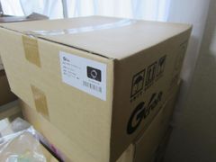 ミキG6 8箱（4セット）大量まとめ売り 食物繊維 栄養補助食品 送料無料 