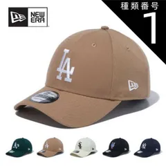 【最終値下げ!!】☆MLB 開幕戦 コラボキャップ☆ドジャース☆ MLB 開幕戦 コラボキャップ ドジャース GR8 - メルカリ