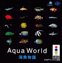 2026年最新】Aqua World 海美物語の人気アイテム - メルカリ