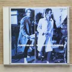The Style Council Cafe Bleu CD 帯付き日本盤 - メルカリ