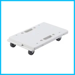 2025年最新】無印良品 縦にも横にも連結できるポリプロピレン平台車の