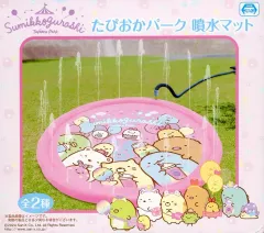2025年最新】たぴおかパークの人気アイテム - メルカリ