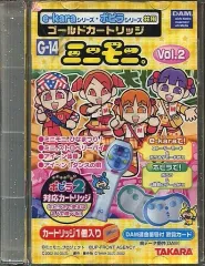TAKARA  ジャンピンポピラ ポピラ2】20年前やりこんだはずのレトロゲームがめっちゃムズ