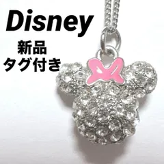 ディズニー　Disney　ネックレス　ミニーマウス　ミッキー　透明石　新品