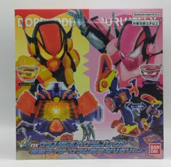 バンダイナムコ 変身ベルト 仮面ライダーガヴ DXヴラスタムギア&ヴラムブレイカー仮面ライダーヴラム完全なりきりセットのサムネイル