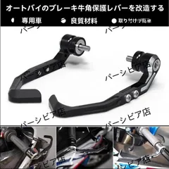 GSXR1000R クイックシフター 25501-17811-000 スズキ GSXR1000R クイックシフター 25501-17811-000 スズキ