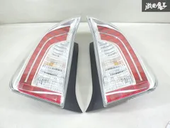 プリウス30純正テールランプ 楽天市場】【送料無料】 トヨタ 純正 テールランプ プリウス 30