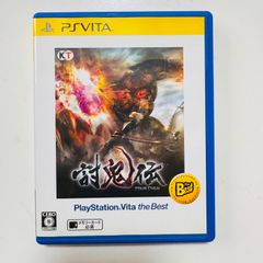 討鬼伝　ベスト版　プレイステーション　PlayStation PSVITA レトロゲーム　中古