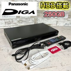 【すぐ使える‼️】Panasonic DIGA✨ DVDレコーダー 録画可能⭕️