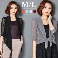 ☆ L ☆ ショートカーディガン 春夏 pkmz0212 ボレロカーディガン シースルー ニットカーディガン ショートカーディガン 薄手 サマーニット 5分袖丈 ショート丈 前結び 冷房対策 春 夏 通勤 通学 上品 フォーマル カジュアル 日焼け対策