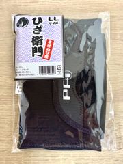 98×230cm> ☆新MASA クーリアス マサ 窓に取り付け夏を