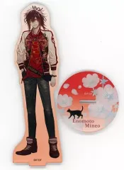 2025年最新】Collar×Malice 榎本の人気アイテム - メルカリ