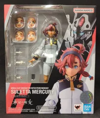2025年最新】S.H.Figuarts 機動戦士ガンダム 水星の魔女 スレッタ 