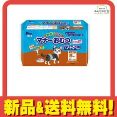 Item thumbnail for item 784e9feb-b6c2-4ca2-a50c-8ff587078282