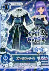 【中古】アイカツDCD 15 PT-011：ゴスペルワンピース/氷上スミレ