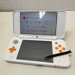 任天堂 Nintendo Newニンテンドー2DS LL ホワイト×オレンジ