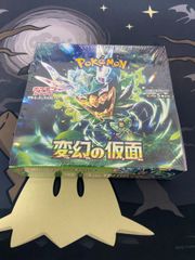 ポケモンカードゲーム スカーレット＆バイオレット 拡張パック 変幻の仮面 【未開封BOX】 ポケカ【状態S】シュリンク付き