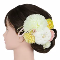 髪飾り 成人式 振袖 4点セット 白 クリーム色 黄色 ベビーピンク ゴールド ちりめん細工 組紐 梅 うめ 組紐 花飾り パールビー No.12-1033