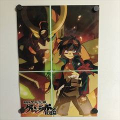 X895 ◆미개봉품 극장판 천원돌파 그렌 라간 홍련편 A3사이즈 클리어 포스터 예매권 구입 특전