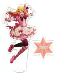 【中古】アクリルスタンド・アクリルパネル [単品] 星野瑠美衣(ルビー) アクリルスタンドフィギュア 「推しの子展 嘘とアイ in PARCO」