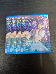 ラブカ 乙宗梢 P 4枚