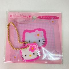 M0803A🎀ハローキティ サンリオ キティちゃん ネームホルダー レトロ 古い デッドストック 長期保管品 未使用 未開封 希少 レア