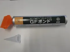 2025年最新】GFボンドの人気アイテム - メルカリ 2025年最新】GFボンドの人気アイテム - メルカリ