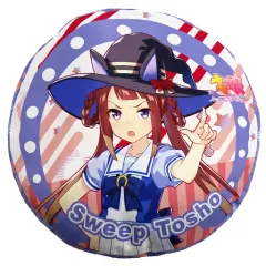 【中古】クッション・本体 スイープトウショウ ラウンドクッションVol.20 「ウマ娘 プリティーダービー」