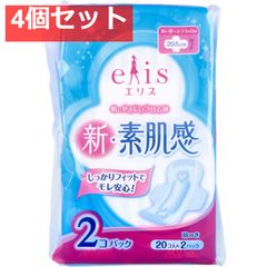 エリス 極吸スリム 24cm 21枚入り - メルカリ