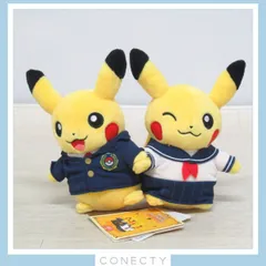 2024年最新】ポケモンセンター マンスリーペアピカチュウの人気 2024年最新】ポケモンセンター マンスリーペアピカチュウの人気