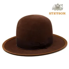 H29 used レトロ ボーラー hat ハット 帽子 ブラウン 2025年最新】ボーラーハット ビンテージの人気アイテム - メルカリ