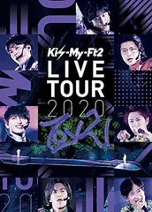 Kis-My-Ft2 LIVE TOUR 2020 To-y2 (通常盤DVD)【DVD+CD2枚組】