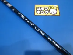 限定数のみ！ ☆希少超美品・コース未使用☆ イーブンフロー リップ